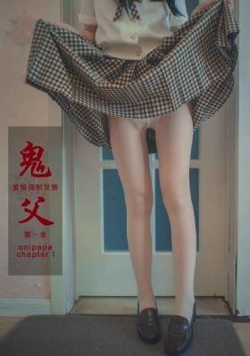 欢迎来到精灵森林第2集ova字幕