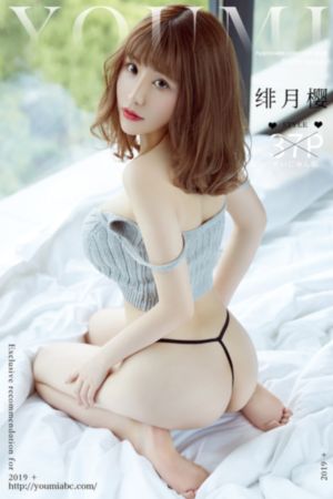 英雄榜